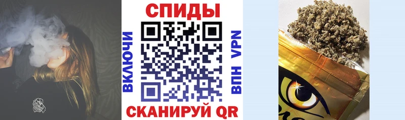 Бутират бутик  Гусев 