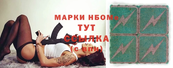 гашиш Беломорск