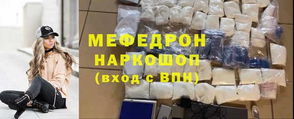 дмт Белоозёрский