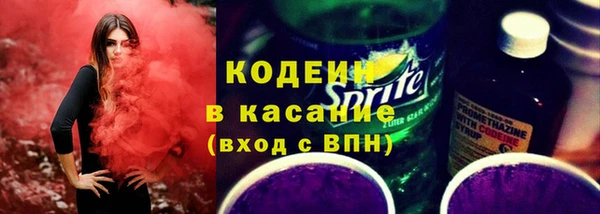 гашиш Беломорск
