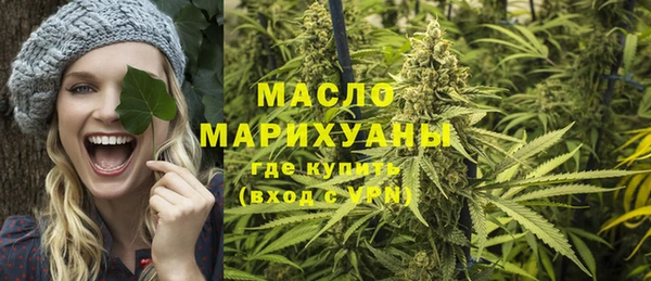 дмт Белоозёрский