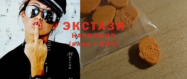 гашиш Беломорск