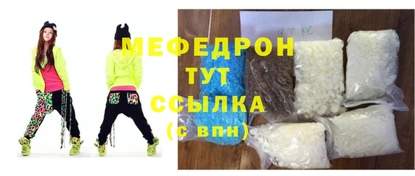 дмт Белоозёрский