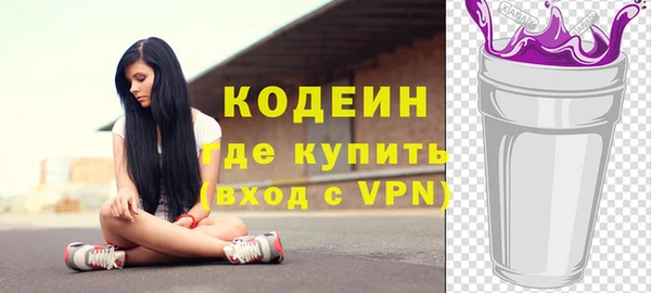 дмт Белоозёрский