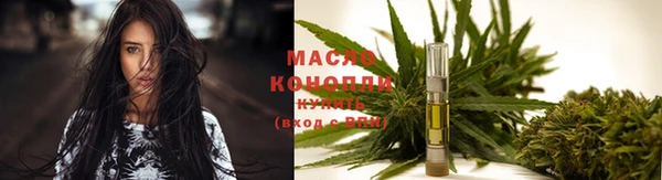 дмт Белоозёрский