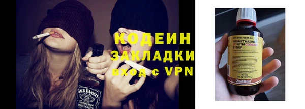 дмт Белоозёрский