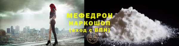 дмт Белоозёрский