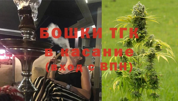 гашиш Беломорск