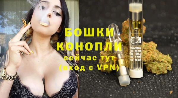гашиш Беломорск