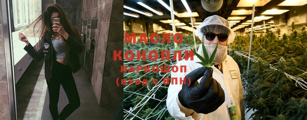 гашиш Беломорск