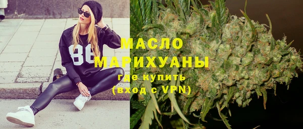 дмт Белоозёрский