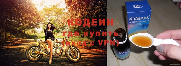 дмт Белоозёрский