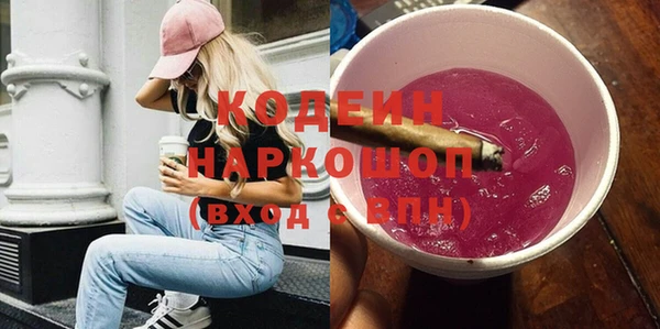 дмт Белоозёрский
