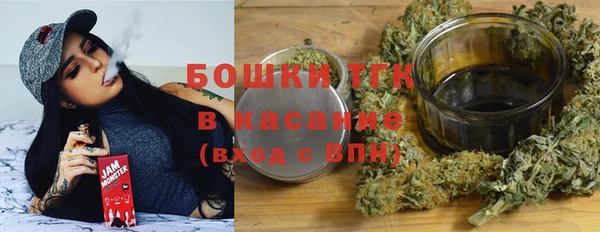 гашиш Беломорск