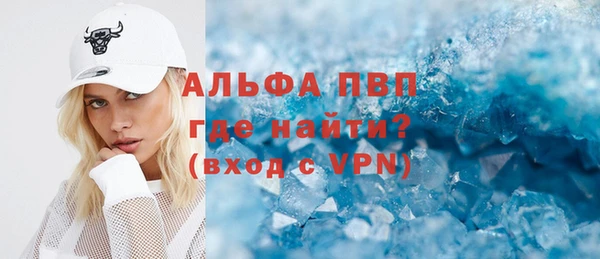 дмт Белоозёрский