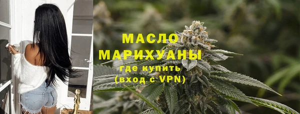 дмт Белоозёрский