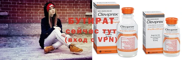 дмт Белоозёрский