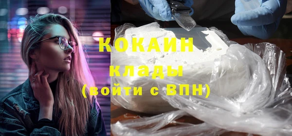 дмт Белоозёрский