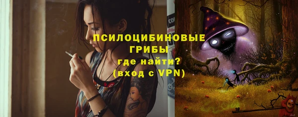 дмт Белоозёрский