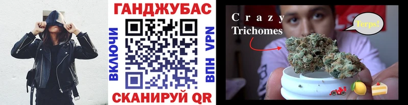 хочу   Гусев  Конопля Amnesia 